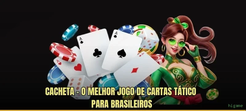 higame